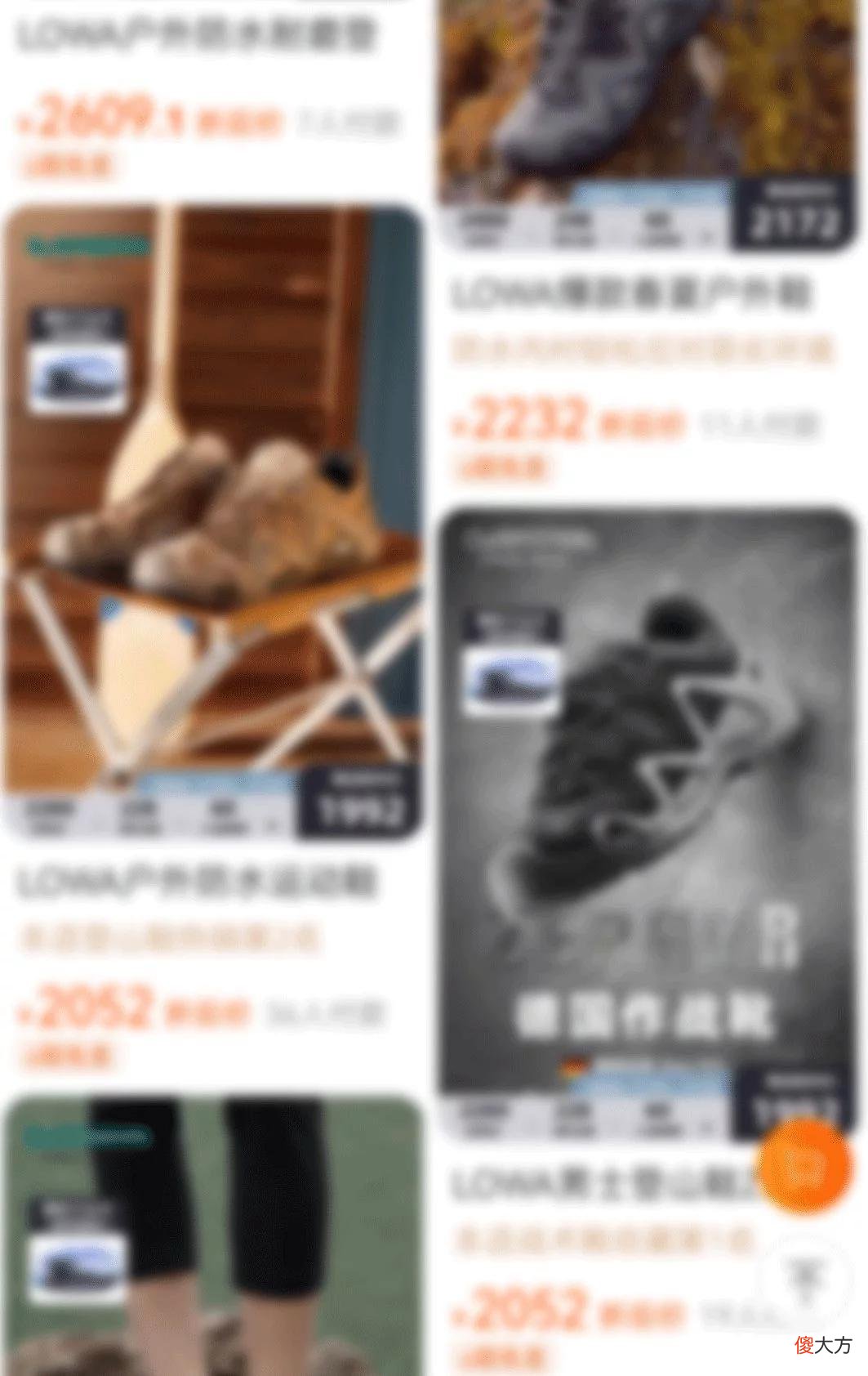 【就爱时尚】鞋界「仿生狼」,死抓地面!“荷叶”牛皮鞋面,反弹雨水,无惧户外