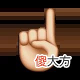 【就爱时尚】鞋界「仿生狼」，死抓地面！“荷叶”牛皮鞋面，反弹雨水，无惧户外