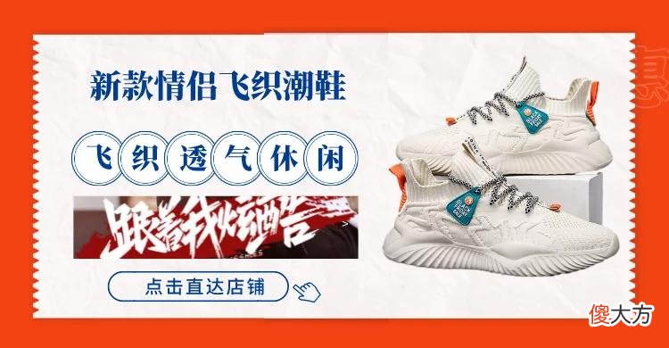 【就爱时尚】鞋界「仿生狼」,死抓地面!“荷叶”牛皮鞋面,反弹雨水,无惧户外