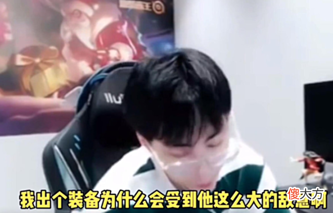 【游戏迷】赖神回应跳梁小丑,一句话凸显霸气,水友:浪什么神做得到?