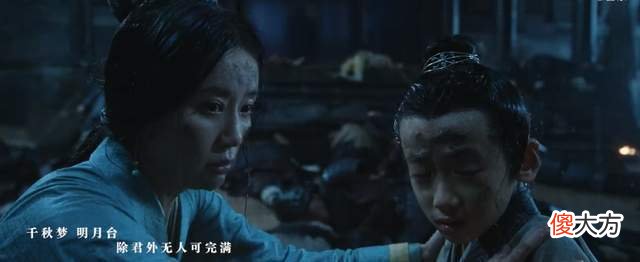 【历史故事】霍君华明明知道霍家惨案真相，为何到死都不说出真相？