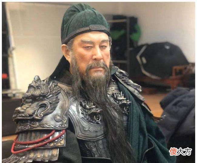 【爱历史】关羽战败是因没听从诸葛亮的话？盲目去东和孙权才是败亡之源