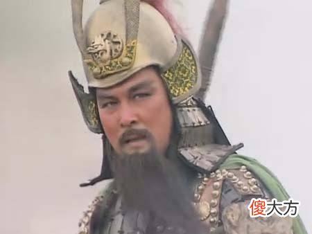 【爱历史】关羽战败是因没听从诸葛亮的话？盲目去东和孙权才是败亡之源