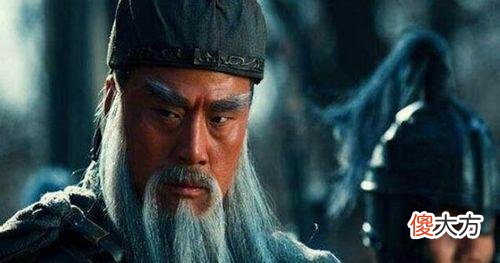 【爱历史】关羽战败是因没听从诸葛亮的话？盲目去东和孙权才是败亡之源