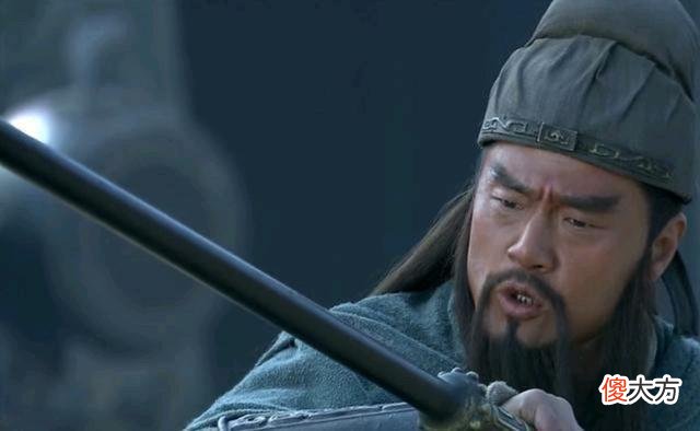 【爱历史】关羽战败是因没听从诸葛亮的话？盲目去东和孙权才是败亡之源