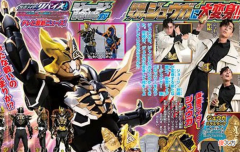 【游戏迷】假面骑士八月杂志公开，狩崎变身成恶魔骑士，Geats腰带可玩性爆炸！