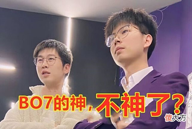 【游戏迷】久哲不神了：Hero不敌TTG无缘S组，久哲回归也难威胁狼星？