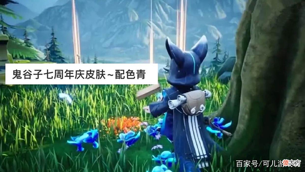 【游戏迷】火舞首款传说突袭，姜子牙品质升级，玩法共创开启，周年专属曝光