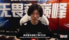 【游戏迷】“TheShy想进四强,得避开RNG”,LPL排名形势明朗:前六基本确定