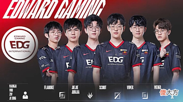 【游戏迷】“TheShy想进四强,得避开RNG”,LPL排名形势明朗:前六基本确定
