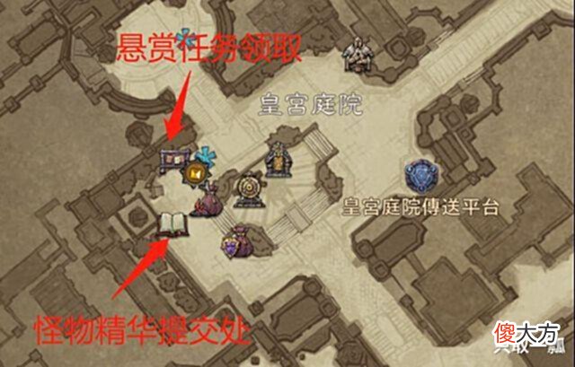 【游戏世界】《暗黑不朽》新手升级的小技巧