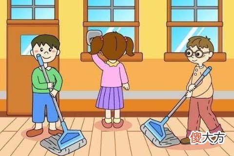 梦见打扫卫生收拾屋子