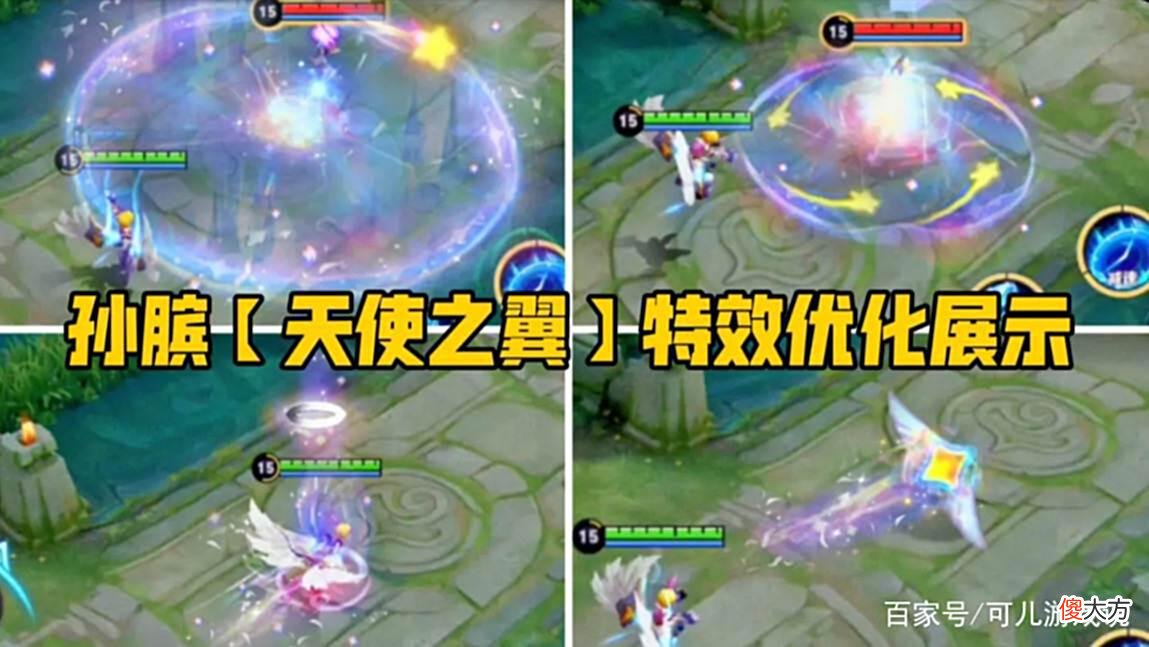 【游戏世界】吕布fmvp特效首爆，6元皮上线突变，高级梦境返场，归虚梦演回归