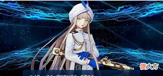 【游戏迷】FGO街机尼莫诺亚宝具技能介绍:蓝卡骑阶光炮,似乎能洗牌