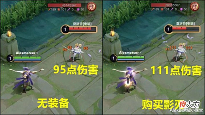 【游戏世界】王者荣耀:后羿分裂箭机制揭秘,法球流和暴击流到底哪个更强?
