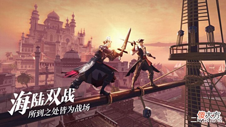 【游戏迷】手游周报:暗黑破坏神不朽上线,拖了四年的二次元游戏真不容易