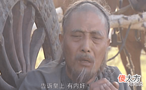 【爱历史】1697年,康熙亲征噶尔丹,粮草却被烧了。随行囚车中的纳兰明珠,咬了一口手中的窝头,随即断定,“皇上,有内鬼。”
