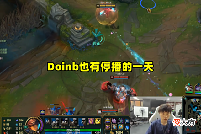 【游戏世界】LOL酥酥宣布停播，深情告白Doinb：这么多年以来，谢谢你猴子！