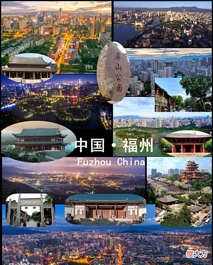 【历史故事】福州VS泉州到底谁才是福建第一大城市?