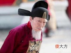 【爱历史】严嵩和徐阶都是贪官，历史评价却完全不一样，只因一个人