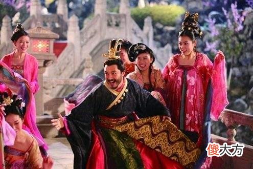【历史故事】陈朝几位皇上把国家治理得欣欣向荣，到了陈叔宝手里，却被他7年败光
