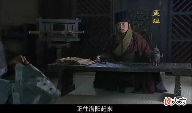 【爱历史】人人都想活捉关羽，为什么没有人想捉赵云呢