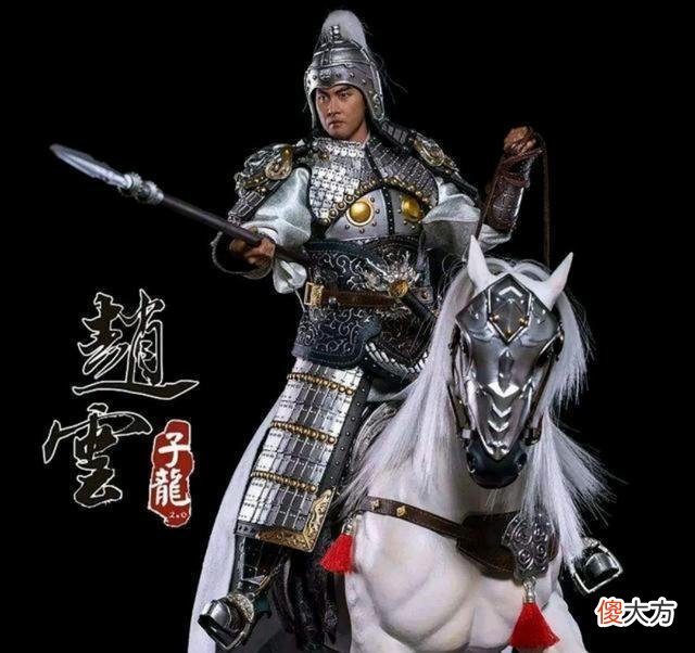 【爱历史】人人都想活捉关羽，为什么没有人想捉赵云呢