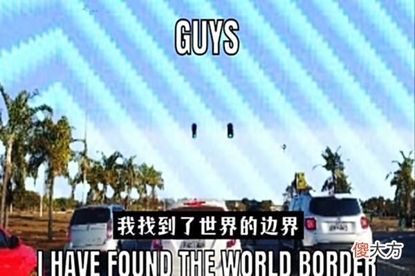 【游戏世界】我的世界：垂直挖矿很危险，但一个小功能，就可以完美解决