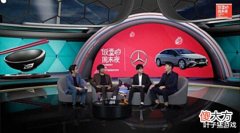 【游戏迷】饭堂到底有多勇?锐评PandaC奥恩“一羊千席”,网友:最后一期了