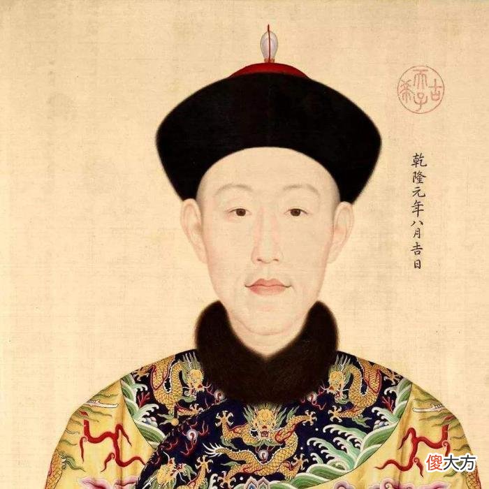 【历史故事】乾隆一年的花费惊人，顶吃穿两项，能够用掉一个省的税收