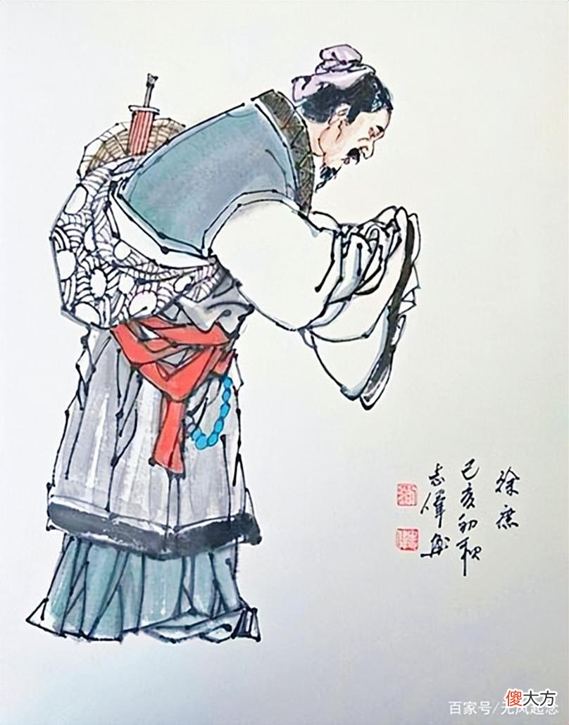 【爱历史】三国时期，这4人没有诸葛亮聪明，却可以直接骂他