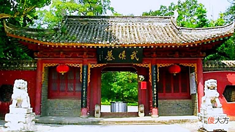 【爱历史】三国时期，这4人没有诸葛亮聪明，却可以直接骂他