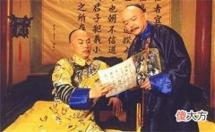 【爱历史】乾隆让百官饿三天，私自吃干粮者，则被摘去乌纱帽