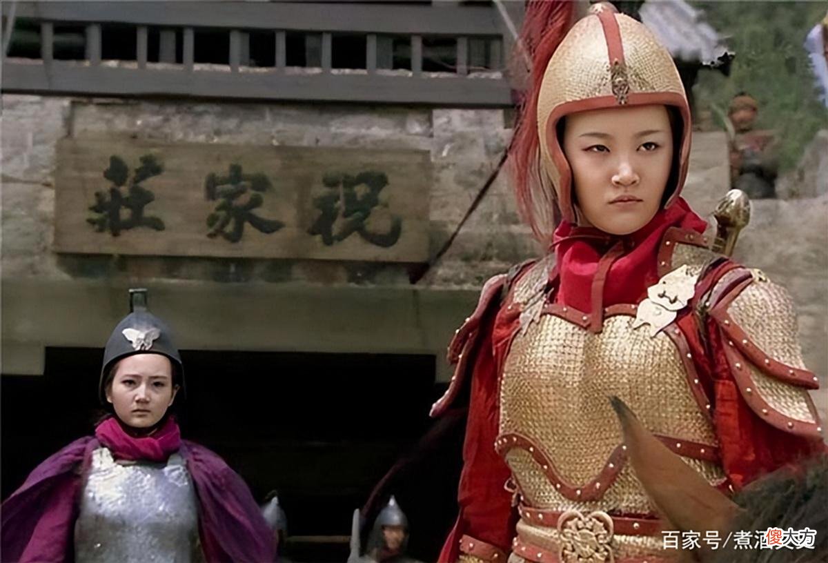 【历史故事】难怪扈三娘嫁给王英时不抵抗，你看她被活捉后，宋江都干了些什么