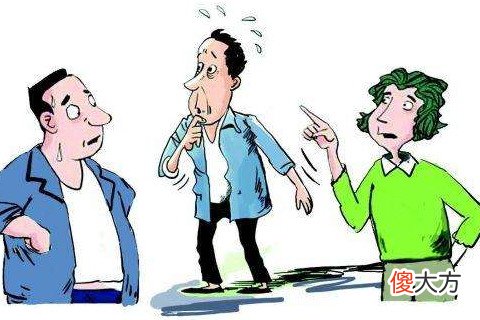 梦见家人吵架