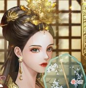 【历史故事】穿书文：一朝穿书成炮灰女配，不料被太子霸道示爱，宠她到大结局