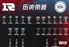 【游戏世界】这是EDG输掉的原因?网友吐槽四条风龙副作用,纯种风龙真不弱