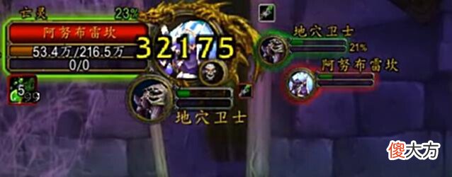 【游戏世界】魔兽世界怀旧服:国服玩家成功单刷测试服纳克萨玛斯BOSS,太强了