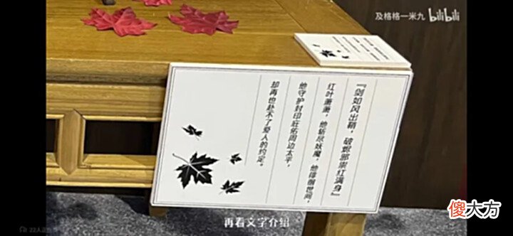 【游戏迷】博主爆料：SNK三款传说皮肤已在路上（娜可、火舞、橘子），你期待吗？