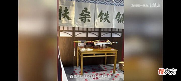 【游戏迷】博主爆料：SNK三款传说皮肤已在路上（娜可、火舞、橘子），你期待吗？