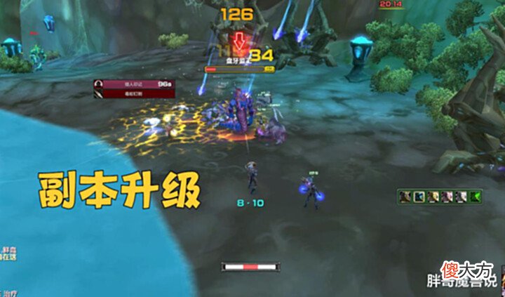 【游戏迷】魔兽怀旧服：外服提前开放50%经验BUFF，前夕要来了