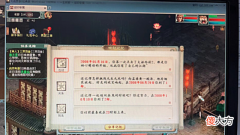 【游戏世界】大话西游2:50个碎片换藕丝,随手点出心猿,好运都是别人的!