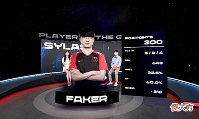 【游戏迷】LCK夏季赛:Zeus第十次POG追赶三叔纪录!T1让1追2力克BRO