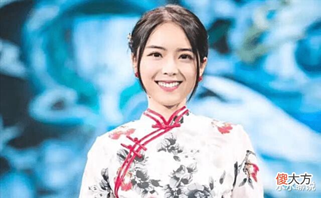 【游戏世界】外表输给家境,电竞主持人余霜与富二代男友分手