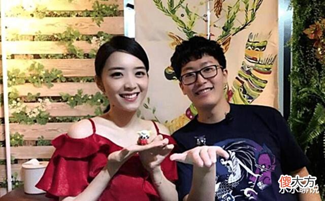 【游戏世界】外表输给家境,电竞主持人余霜与富二代男友分手