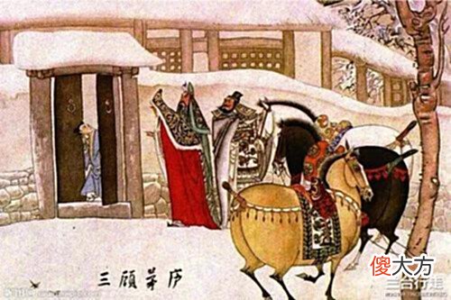 【游戏迷】你看的可能是一本假《三国演义》