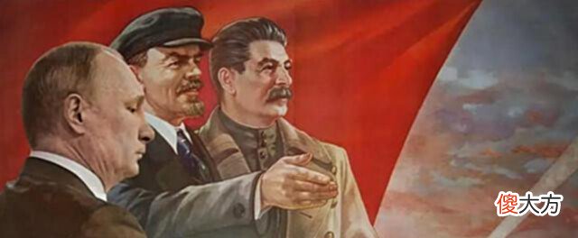 【历史故事】普京:苏联是在列宁和斯大林的激烈争论中建立起来的“国家联盟”