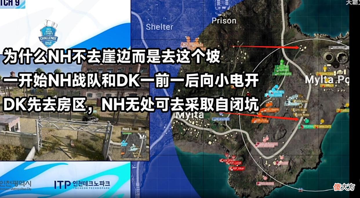 【游戏世界】绝地求生：仁川杯结束，KDF夺冠，PCL赛区四支战队无缘奖金