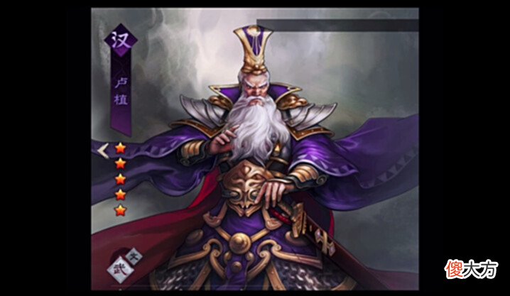 【游戏世界】盘点率土之滨最废的五星武将排名