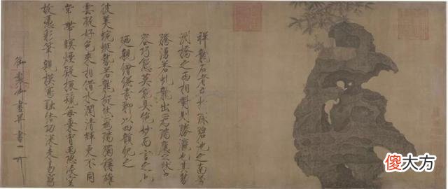 【爱历史】宋徽宗曾封一块“神运石”为盘固侯，它为何消失了，原因首次揭秘
